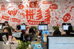 7分钟教程!襄阳工厂招聘普工信息_哔哩哔哩-2
